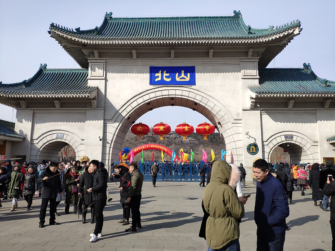 吉林市北山风景区