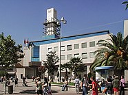 Getafe's City hall.