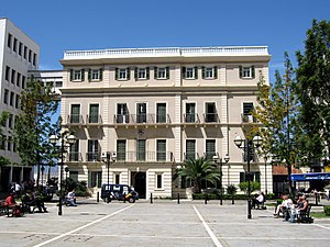 Casa consistorial de Gibraltar