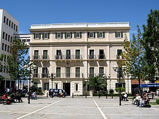 <span class="mw-page-title-main">Gibraltar City Hall</span> Former city hall for Gibraltar