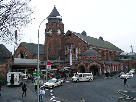 Giessen Bahnhof 2007