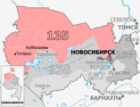 Novossibirsk est découpé dans quatre circonscriptions.