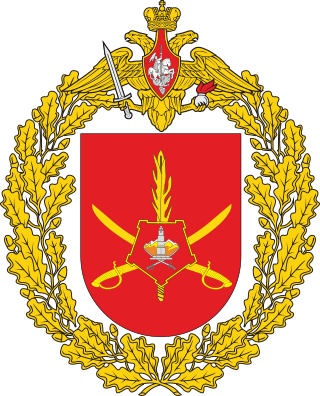 <span class="mw-page-title-main">15th Separate Guards Motor Rifle Brigade</span> Peacekeeping unit of the Russian army