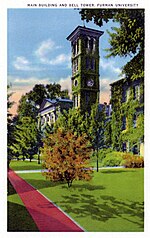 Thumbnail for File:Greenville - Furman University Old Campus.jpg