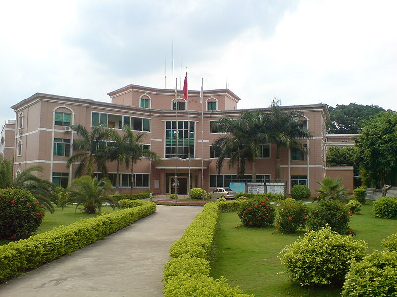 File:Guangzhou ie college foreign language branch.JPG