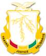 Гвинея гербы