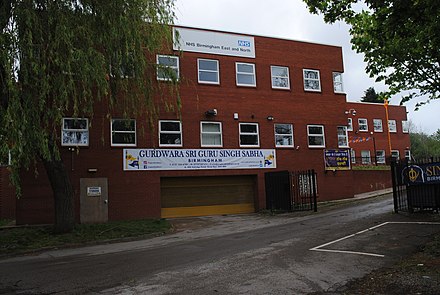 An office block repurposed as a Gurdwara, opened in Birmingham, England, in April 2019