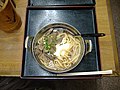 Thumbnail for File:Gyunabe udon.jpg