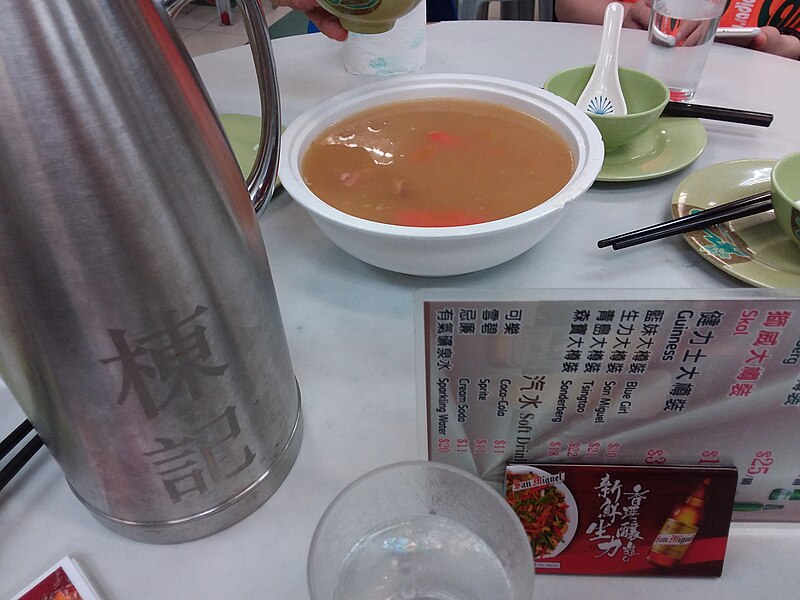 File:HK 上環市政大廈 Sheung Wan Municipal Building Cooked food centre 棟記 Tung Kee Restaurant dinner food soup August 2019 SSG 01.jpg