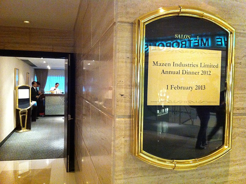 File:HK Hung Hom 都會海逸酒店 Harbour Plaza Metropolis Kln function room Today's event sign Feb-2013.JPG