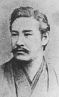 Hironaka Kono.JPG