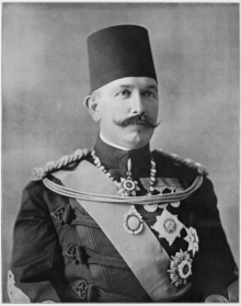 His Highness Abbas Hilmy II.png