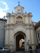 Puerta del monasterio de la Santísima Trinidad