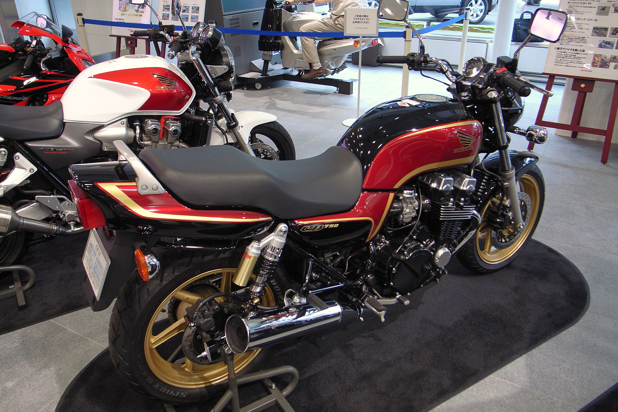 File:Honda CB750 (RC42) 03.jpg - Wikimedia Commons