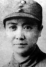 Chu Lan-čchi v roce 1937, kdy jí byla udělena hodnost generálmajora