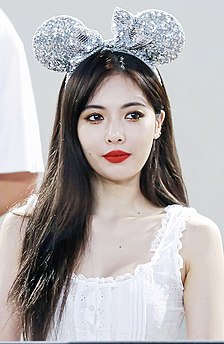 Hyuna South Korean singer-songwriter
