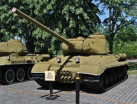 IS-2 in Kiev museum of WWII.jpg