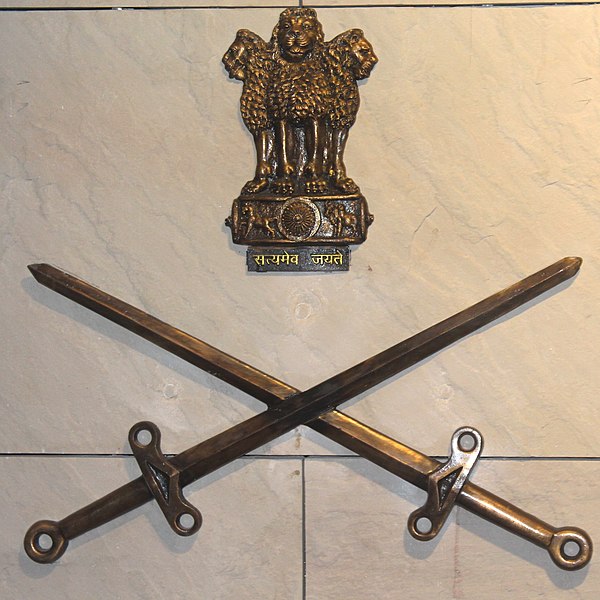 File:Indian Army logo at National War Memorial.jpg