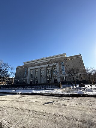 <span class="mw-page-title-main">Inter-American Magnet School</span> Public k-8 school in Chicago, Illinois, United States