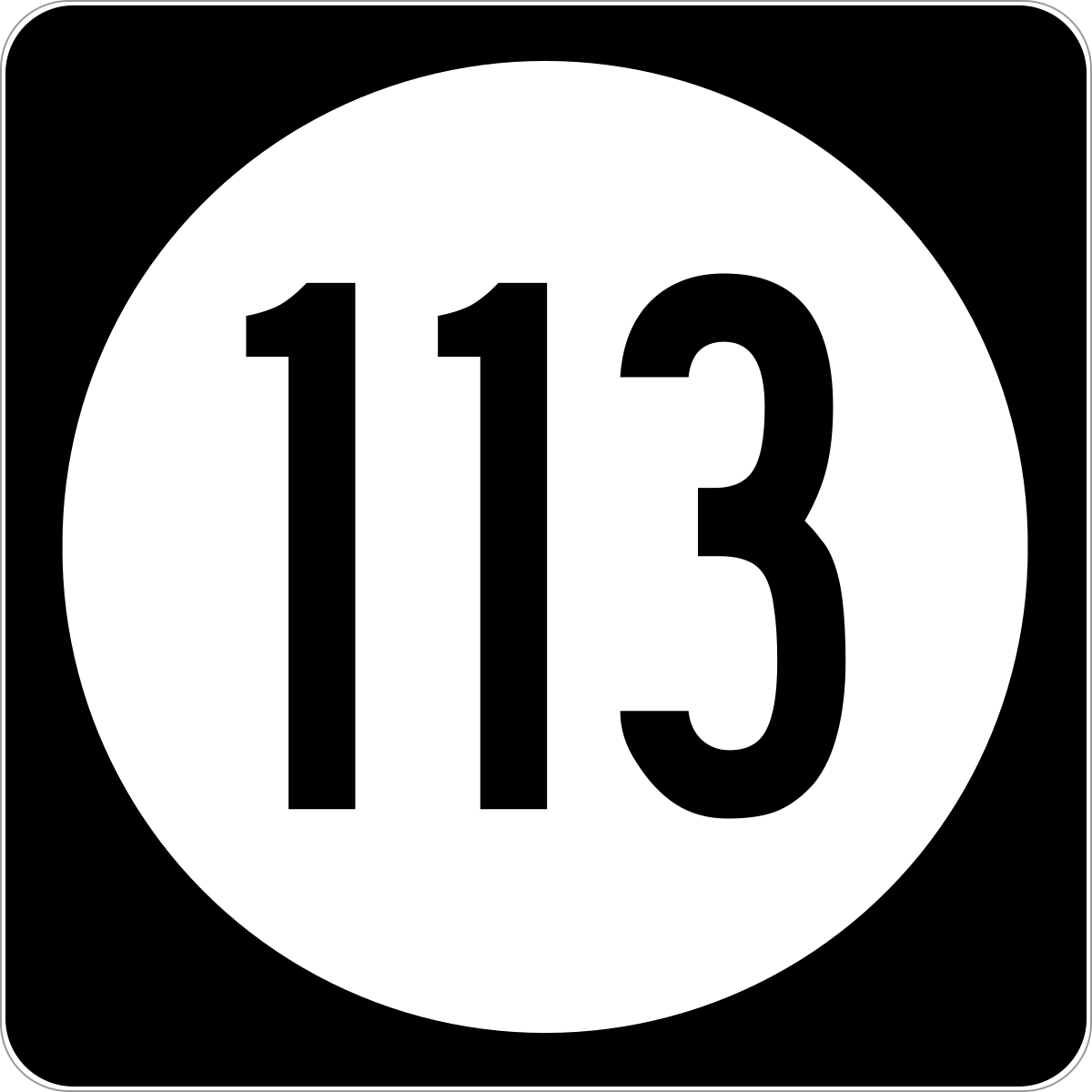 113 Число. 113 Номер. Фото цифры 113. Надпись 113.