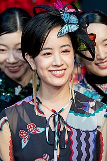 Ishibashi Shizuka dari "21st Century Girl" di Upacara Pembukaan Festival Film Internasional Tokyo tahun 2018 (31746229598).jpg