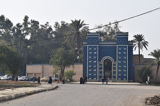 Ishtar gate