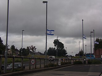 Israel flags outside Ballykeel 1 Israel flags Ballymena.JPG