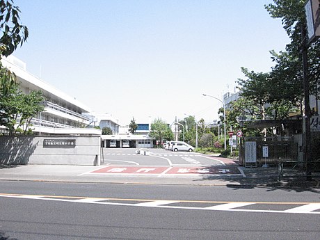 File:JAXA Head office.JPG