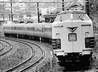 特急「しなの」 1983年 東海道本線山崎駅付近