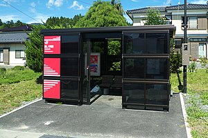 JR East BRT Wakinosawa Station.jpg