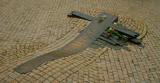 Меморіал Яну Палаху та Яну Заїцу на Вацлавській площі у Празі