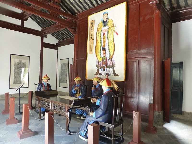 File:Jianshui - Examination Hall - P1370229.JPG