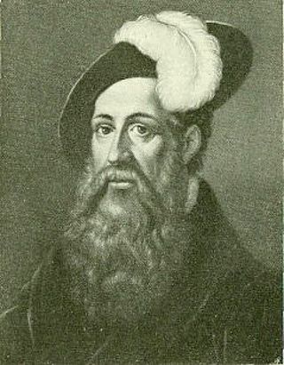 <span class="mw-page-title-main">Johann Fust</span> Inventor/Investor of the first press (died 1466)