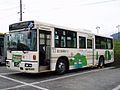 富士急湘南バス 日産ディーゼル・UA452(7/13)