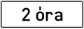 Bélyegkép a 2011. július 19., 16:28-kori változatról