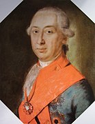 Портрет Е. П. Кашкина, 1780-е гг.