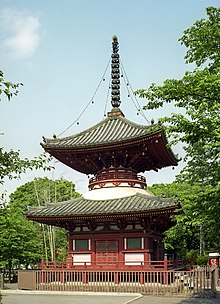 Kawagoe-Kitain-Tahoto.jpg 