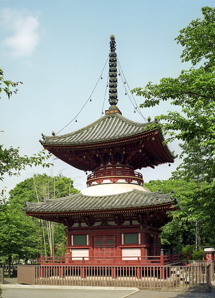 Kita-in