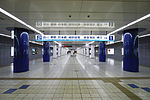 Vignette pour Gare de l'aéroport de Haneda Terminal 1·2