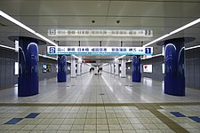 東京國際機場: 歷史, 机场设施, 國際線營運情況