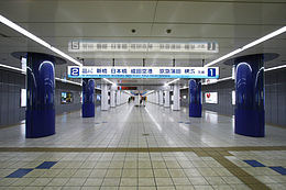 Keikyu HanedaAirport Station.jpg