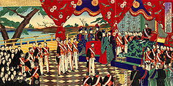 Kenpohapu-chikanobu.jpg