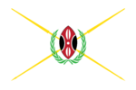 Thumbnail for File:Kenya presidential standard MWAI KIBAKI.png