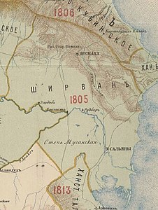 Şirvan xanlığı, 1901-ci ildə çəkilmiş xəritəsi. Xəritədə Şirvan xanlığının 1805-ci ilə aid ərazisi göstərilir.