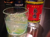 Awamori is an alcoholic beverage indigenous to and unique to Okinawa, Japan.