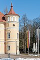 * Nomination Mageregg Manor, southeastern tower, Klagenfurt, Carinthia, Austria --Johann Jaritz 08:58, 22 February 2015 (UTC) * Promotion Good quality. --Hubertl 14:00, 22 February 2015 (UTC)