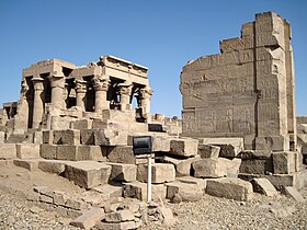 Ruines du mammisi de Kôm Ombo construit par le pharaon Ptolémée VIII.