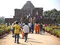 Konark Sun Tapınağı