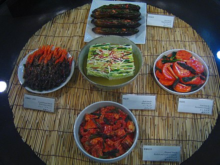 Various kimchi Korea-Kimchi-Museum-02.jpg
