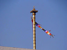 The flag post normally seen in Kerala temples Kotimaram.jpg